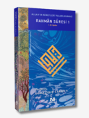 Rahman Suresi 1 (1-45 ayet)